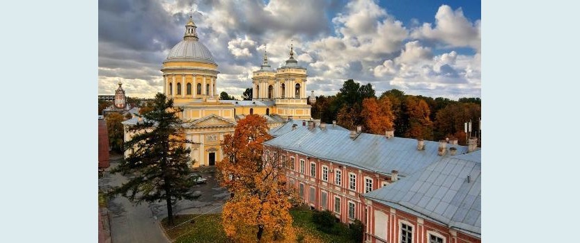 The Holy Trinity Alexander Nevsky Lavra