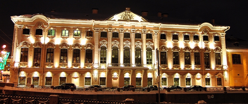 Stroganov Palace