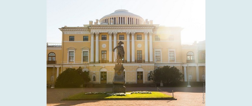 Павловский дворец