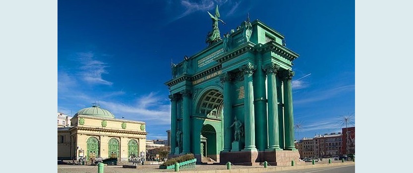 Narva Triumphal Arch