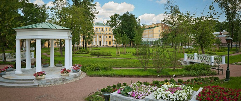 Polish garden