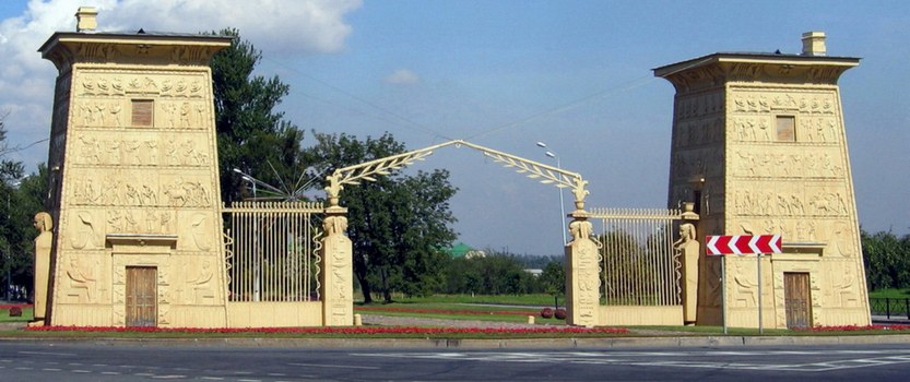 The Egyptian Gates