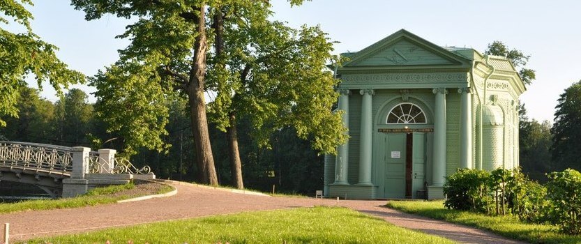 Праздник открытия летнего паркового сезона в Гатчине