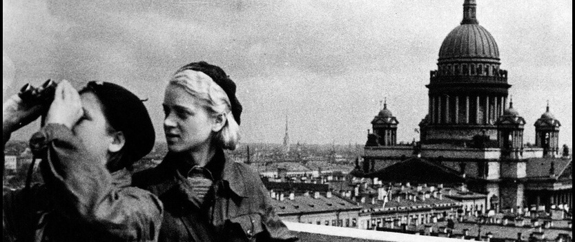 Экскурсия «Блокадный Ленинград»