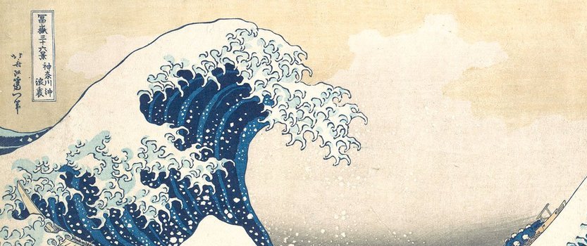 Выставка Hokusai Британского музея