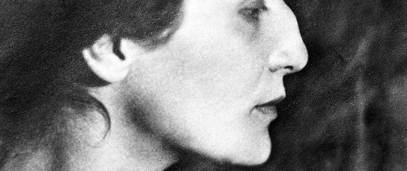 Программа к 130-летию со дня рождения Анны Ахматовой и 30-летию музея