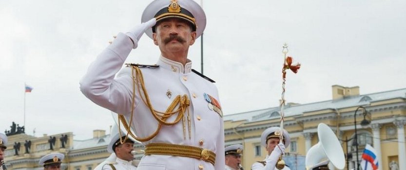 День Военно-морского флота в Петербурге