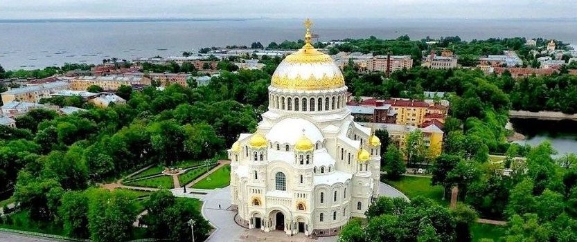 Фотовыставка «Кронштадту 315 лет»