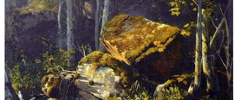 Выставка «Валаам: 200 лет в русской живописи»