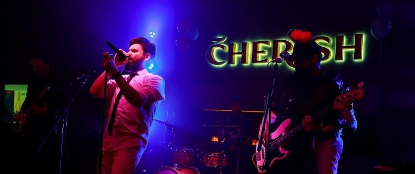 Новый год в Cherish!