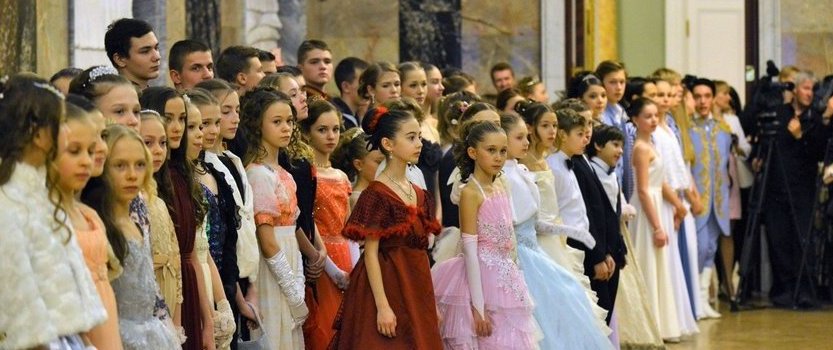 Детский бал «Приключения Феи сказок» в Михайловском замке