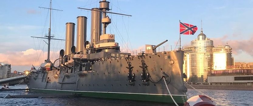 (RU) Бесплатный день в Центральном военно-морском музее